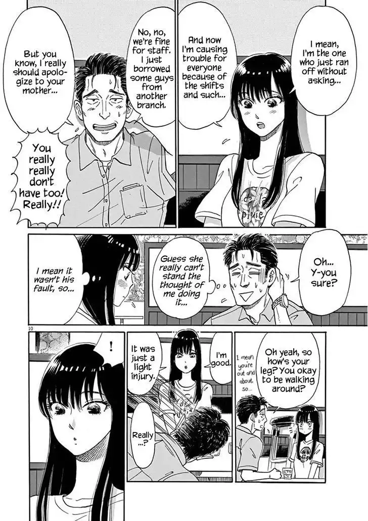 Koi wa Amaagari no You ni Chapter 6 10